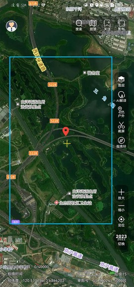 吉林一号网[图4]