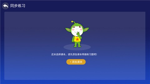 格灵课堂[图2]