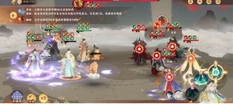 忘川风华录[图3]