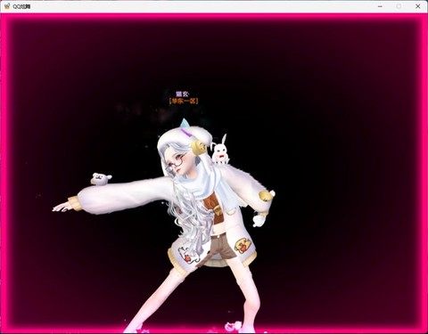 QQ炫舞怎么换绑QQ[图1]