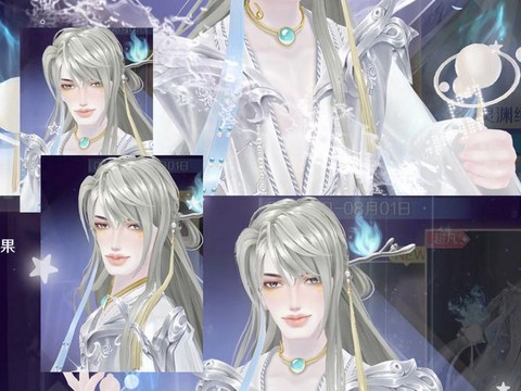 QQ炫舞怎么换绑QQ[图2]