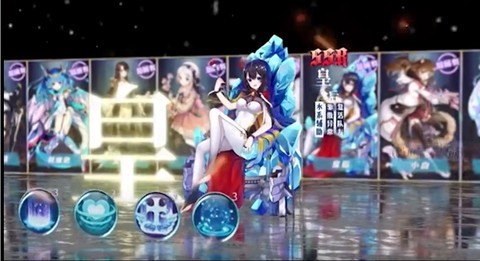 魔化娘物语[图1]