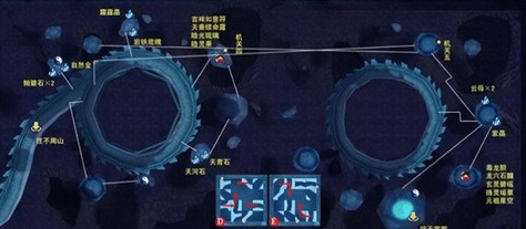 仙剑奇侠传4怎么满血