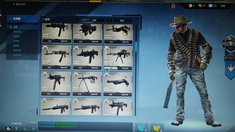 使命召唤ol怎么双排