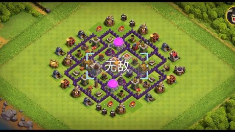 部落冲突第七关怎么过[图2]