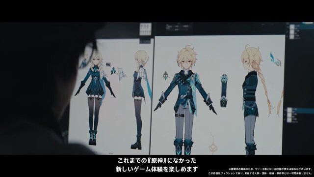 《原神》新区域“冻原”确定8月12日上线 冰封雪原[图3]