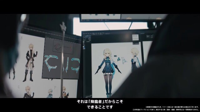 《原神》新区域“冻原”确定8月12日上线 冰封雪原[图4]