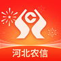河北农信