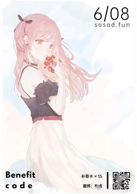 废文网小说[图4]