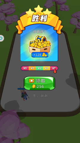 王牌弓箭手[图4]