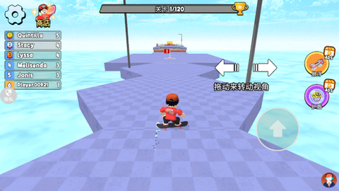 贪吃蛇之百变天虫[图1]