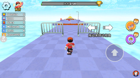 贪吃蛇之百变天虫[图2]