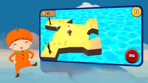 跳跃的怪兽[图1]