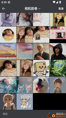 喵喵陪伴手册[图4]