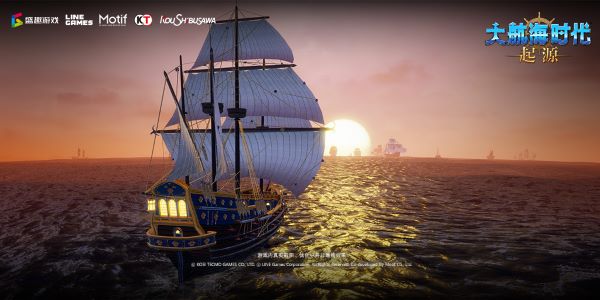 经典回归！《大航海时代：起源》今日公测福利拉满[图3]