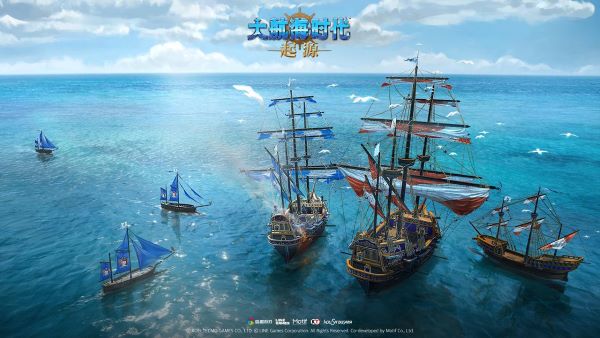 经典回归！《大航海时代：起源》今日公测福利拉满[图5]