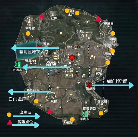 绝地逃杀怎么双排模式[图2]
