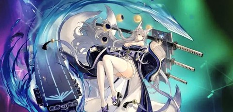 碧蓝航线船有什么用[图2]