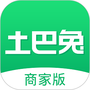 土巴兔商家