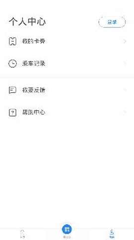 银川电子卡[图2]
