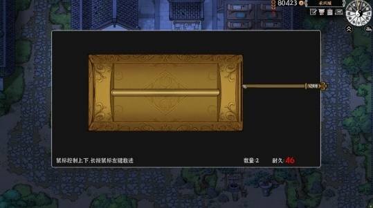 国产武侠独立游戏《灵兽江湖》4月30日正式版上线![图3]