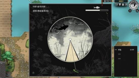国产武侠独立游戏《灵兽江湖》4月30日正式版上线![图5]
