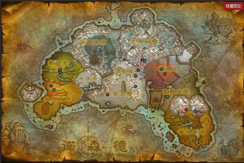 魔兽世界怎么刷金币的[图1]