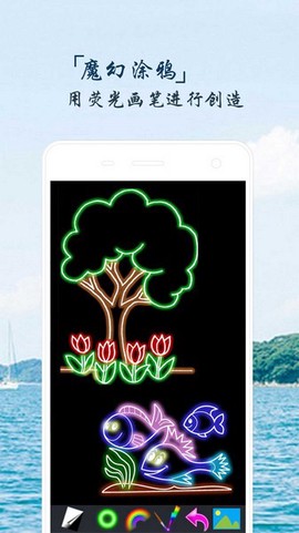 魔幻烟花粒子世界[图1]