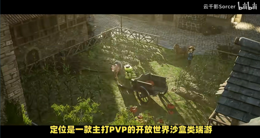 次世代MMO端游《上古世纪2》首测来了，还有另一款续作曝光[图5]