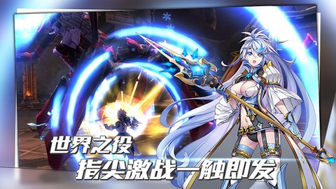 曙光破晓[图1]
