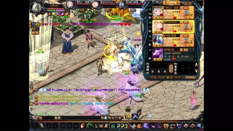 魔域5星副本叫什么怎么打[图1]