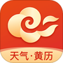 天气预报准时