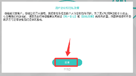 火柴人战争遗产:邯郸保卫大作战[图2]