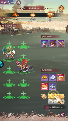 金币探险[图3]