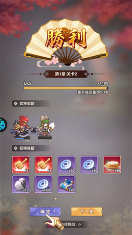金币探险[图4]