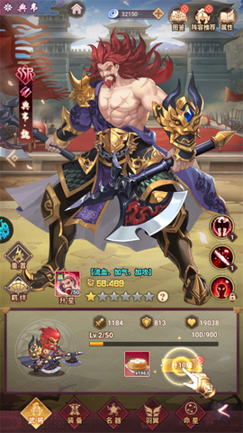 金币探险[图5]
