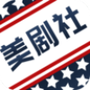 美剧社tv