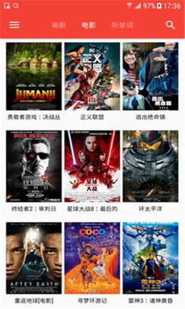 美剧学单词截图2