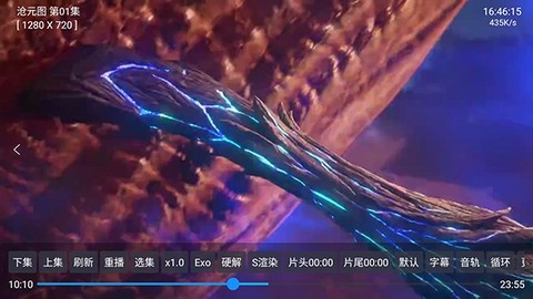 畅梦影视[图4]