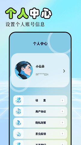 视频剪辑工厂[图1]