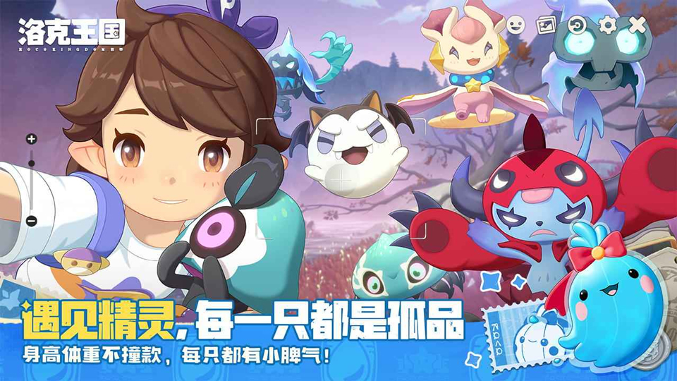 洛克王国如何快速升级[图2]