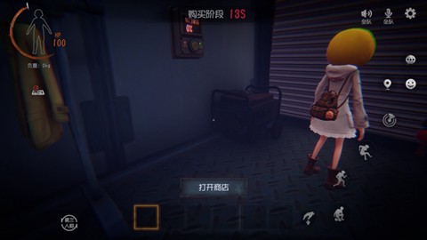 超自然行动游戏[图15]