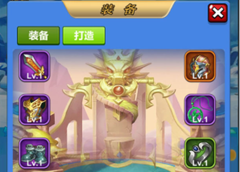 进击魔兽大陆[图1]