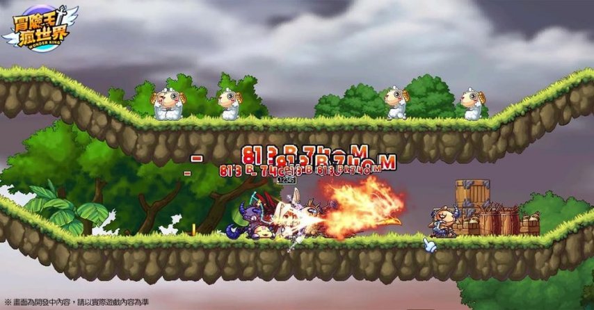 2D横向卷轴MMORPG《冒险王！疯世界》今日开放预约[图2]