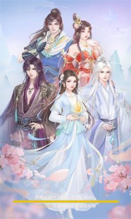 苍兰序[图1]