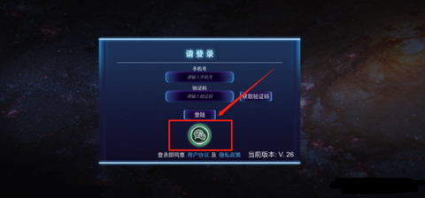 单词争霸[图1]