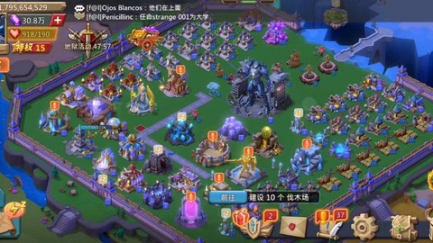 王国纪元怎么打飞城[图1]