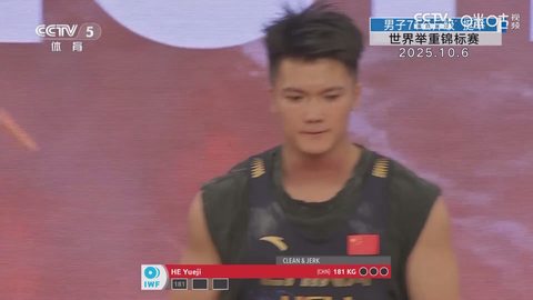 蜂巢直播TV[图1]