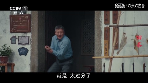 蜂巢直播TV[图11]