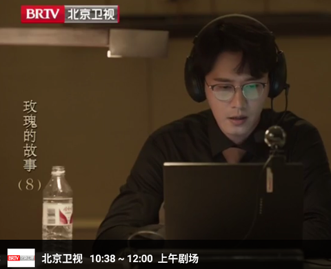 蜂巢视界Pro[图1]